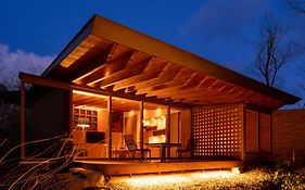 Nasu Mukunone Auberge